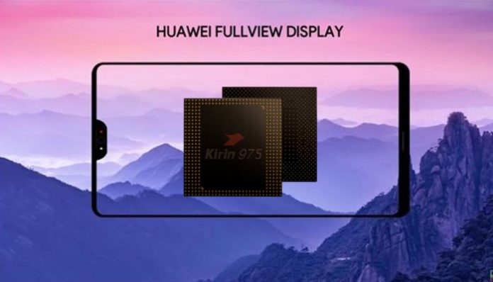 Huawei P20 будет оснащен новым процессором Kirin 975