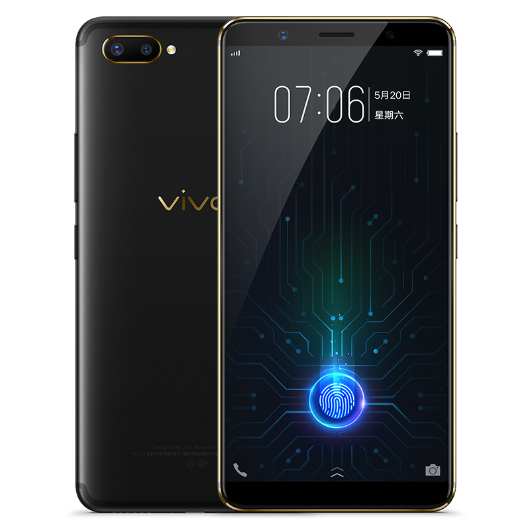 Vivo выпустила первый смартфон со сканером отпечатка в экране