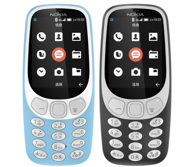 В Китае представлен телефон Nokia 3310 4G