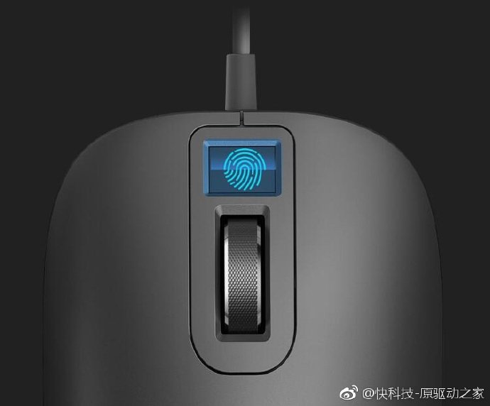 На краудфандинговой площадке Xiaomi готовят мышь с дактилоскопическим сканером