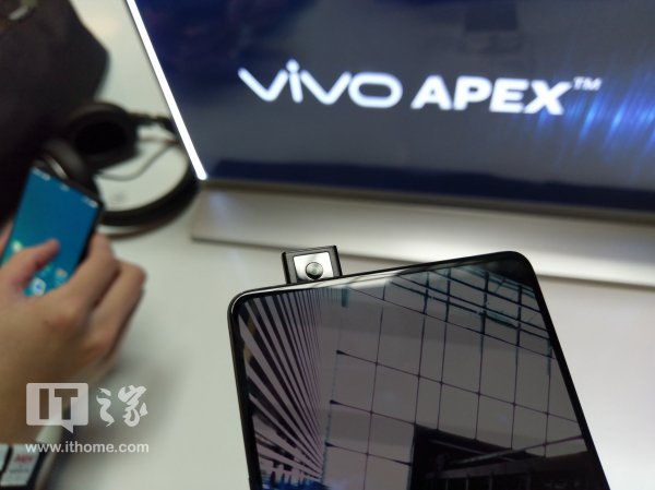 В Китае официально анонсирован Vivo Apex