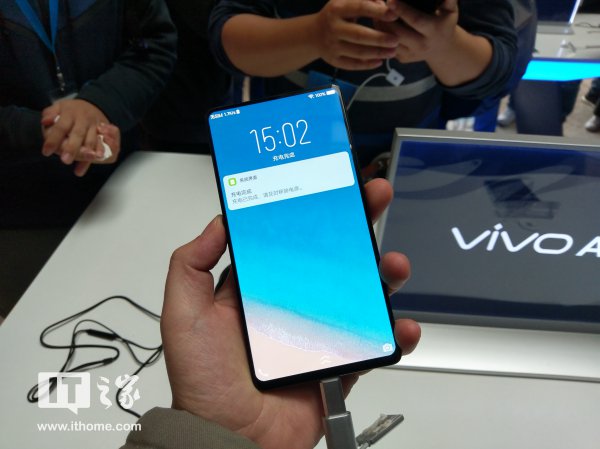 В Китае официально анонсирован Vivo Apex