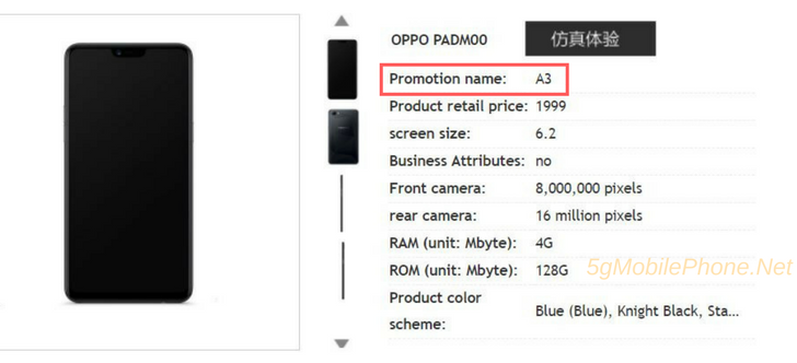 Oppo A3 получит экран 6,2 дюйма с вырезом