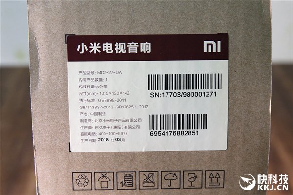 Появилась подборка фотографий ТВ-колонки Xiaomi