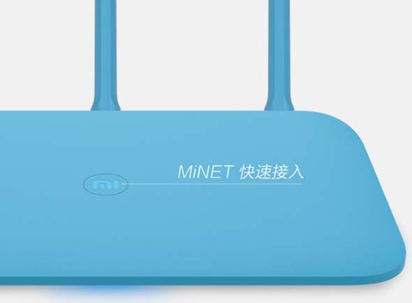 Новый роутер Xiaomi Router 4Q оценили в 