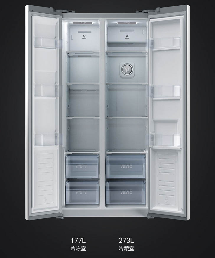 Xiaomi Yunmi 450L - смарт-холодильник с огромным дисплеем