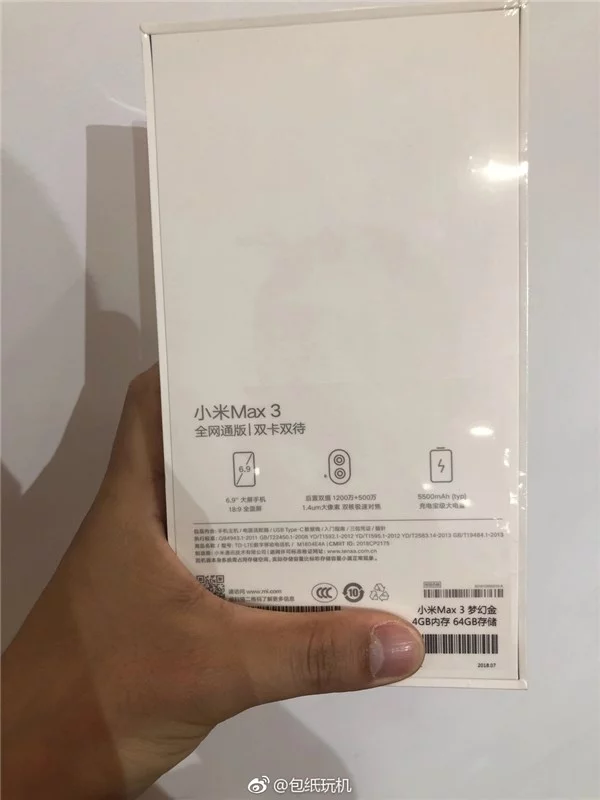 Опубликованы новые фото и спецификации Xiaomi Mi Max 3