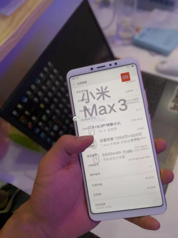 Опубликованы новые фото и спецификации Xiaomi Mi Max 3
