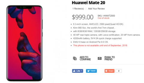 Будущий флагман Huawei Mate 20 оценили в 9