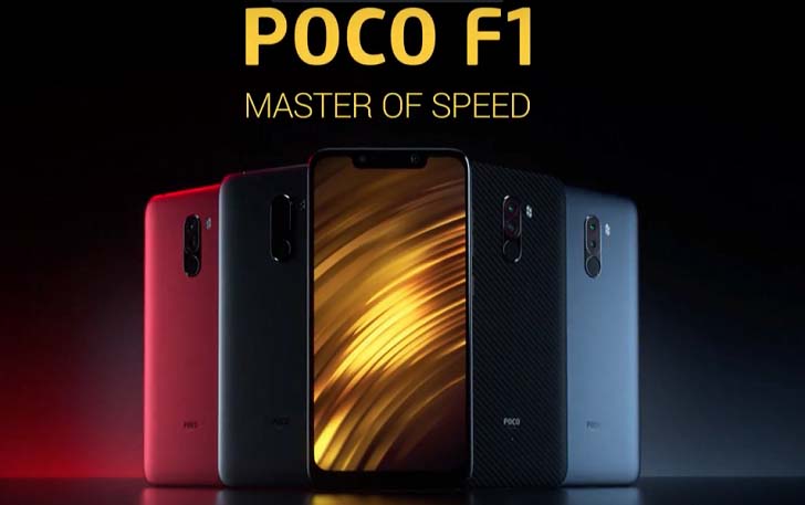 Xiaomi представила смартфон Poco F1 на Snapdragon 845