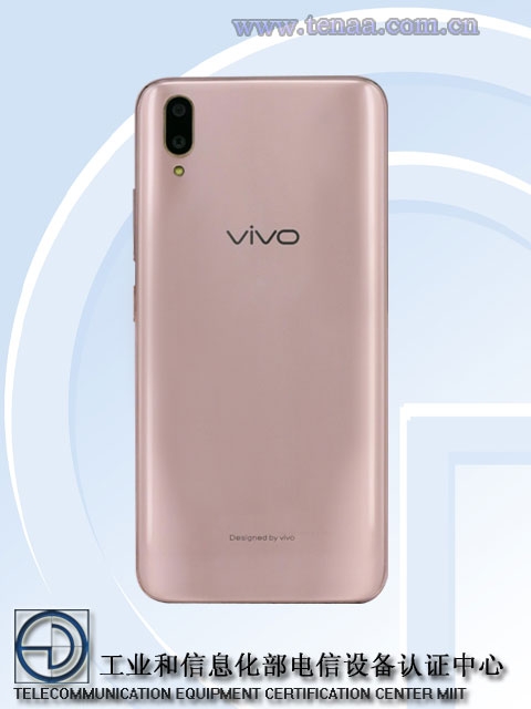 Новый смартфон компании Vivo засветился в агентстве TENAA