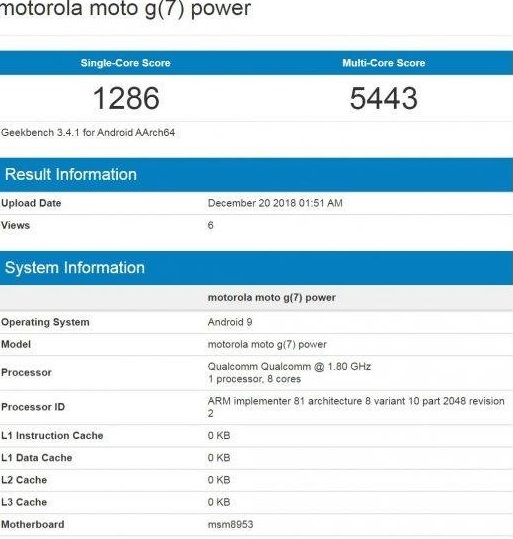 Moto G7 Power получит процессор Snapdragon 636