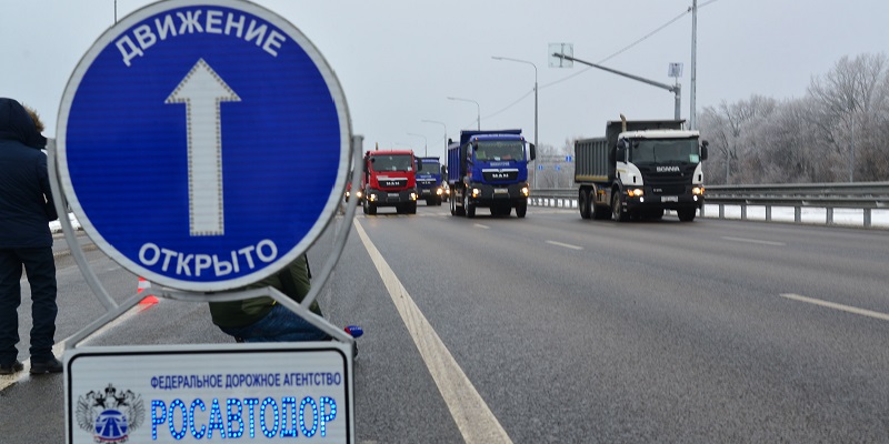 По трем полосам: После капремонта открыли участок дороги А-134 на выезде из Воронежа в Москву