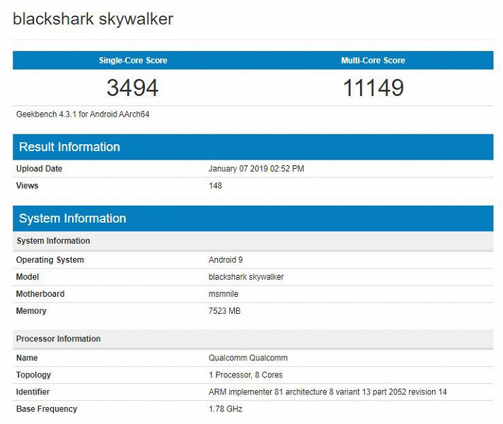Xiaomi Black Shark Skywalker на Snapdragon 855 протестирован в Geekbench