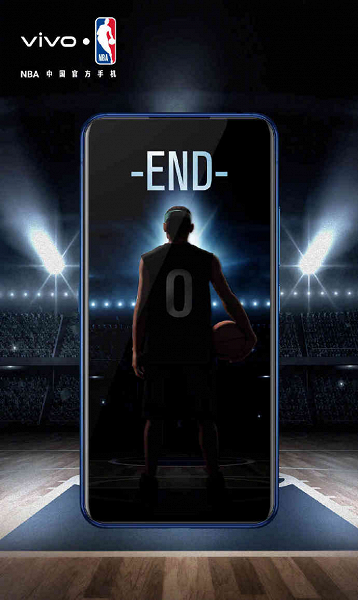 Готовится версия Vivo Nex Dual Display для фанатов НБА