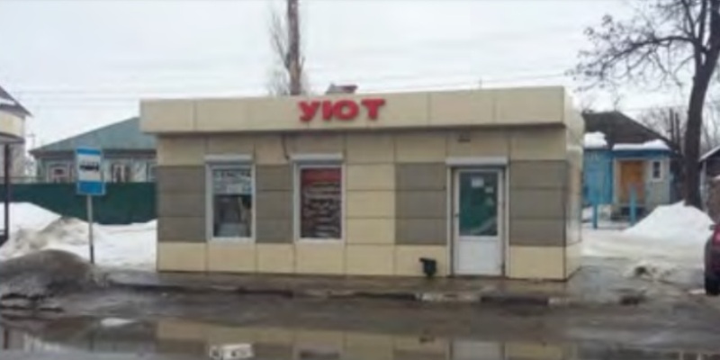 Весенние «зачистки»: В Воронеже в марте под снос пойдет 28 киосков и павильонов