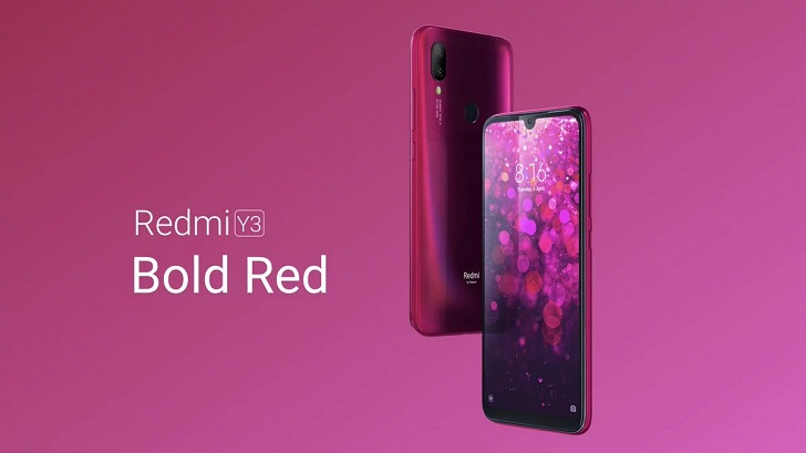 Xiaomi Redmi Y3 представлен официально