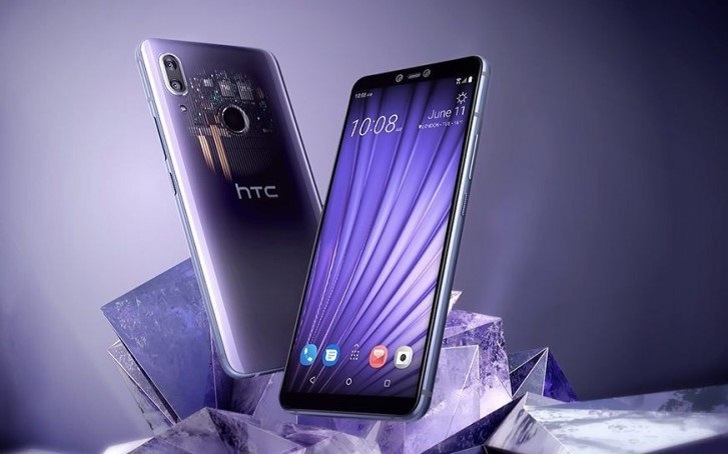 HTC U19e представлен официально: Snapdragon 710 за 420 евро