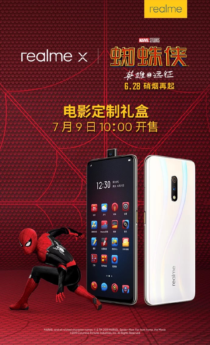 Realme X и человек-паук уничтожат Xiaomi Redmi Note 7 Pro