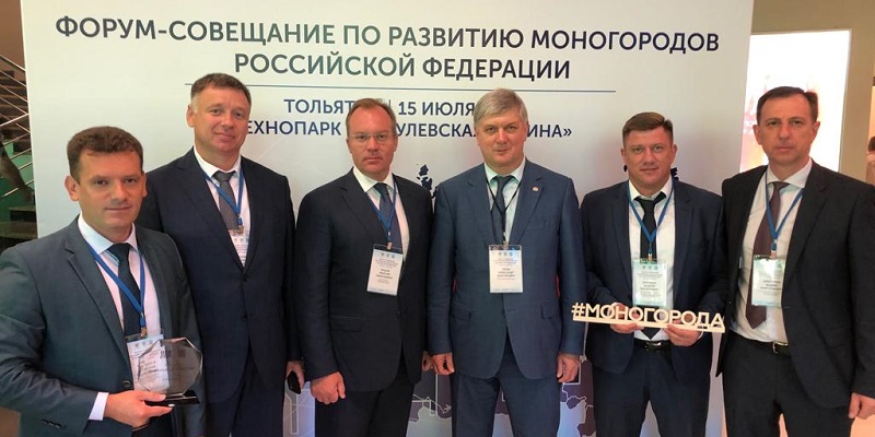 Воронежский губернатор предложил поправки в госпрограмму развития моногородов