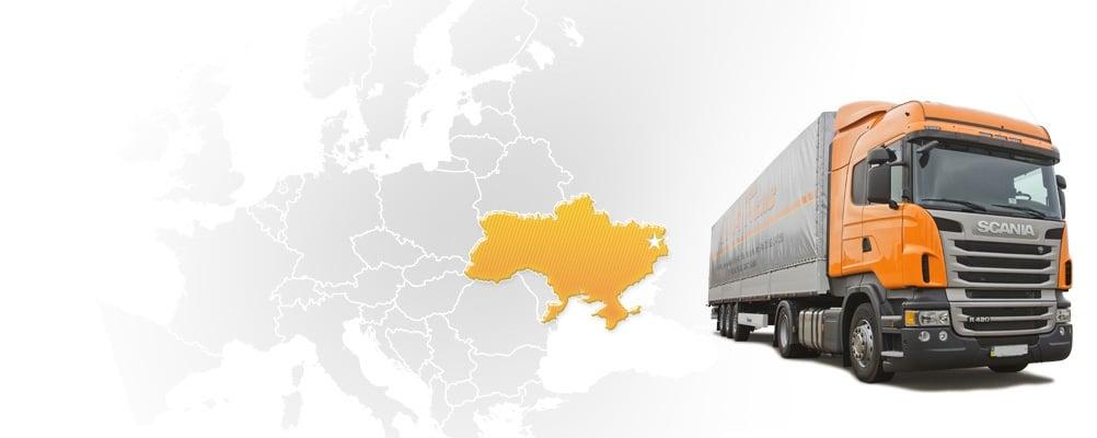 Грузоперевозки по Украине: преимущества перевозок автотранспортом