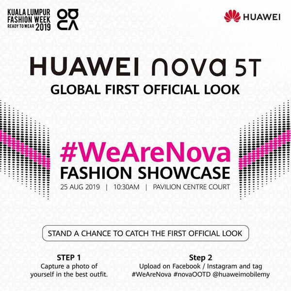 Известна дата выхода Huawei Nova 5T, самого компактного флагмана 2019 года