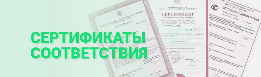 Быстрое оформление разрешительных документов для бизнеса