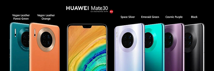 За минуту было продано Huawei Mate 30 и Mate 30 Pro на 70 млн долларов