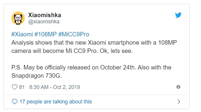 Объявлена дата презентации вероятного Mi CC9 Pro, еще один смартфон с 108-Мп камерой