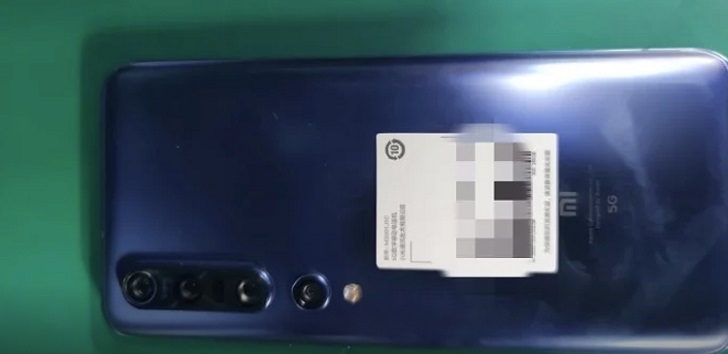 Xiaomi Mi 10 Pro 5G показали на реальных снимках