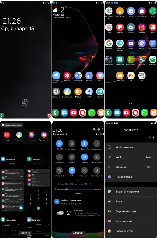 Новая тема One UI 2.0 Dark для MIUI 11 удивила всех фанов