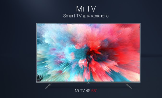 Android TV и обычный Android: что они представляют собой и в чем отличие