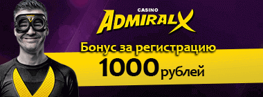 7 странных фактов о онлайн казино Украина