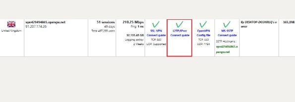 Секреты MIUI 11: VPN за 2 минуты без установки приложений