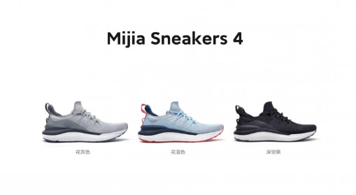 Xiaomi выпустила обновленную версию кроссовок Mijia Sneakers 4