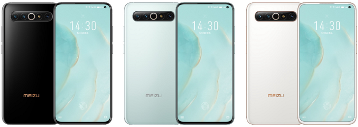 Meizu 17 Pro представлен официально – лучший смартфон компании по цене от 610 долларов