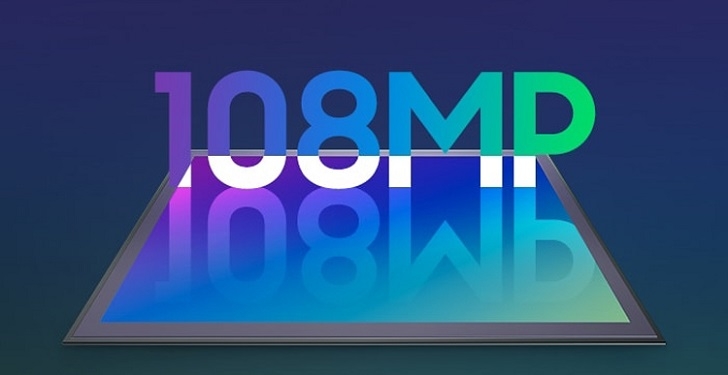 Xiaomi готовит ещё один смартфон со 108-Мп камерой