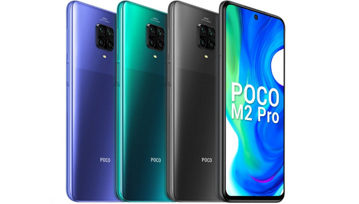 Xiaomi анонсировала смартфон POCO M2 Pro