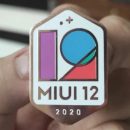 Компания Xiaomi работает над крупным апдейтом MIUI 12.1