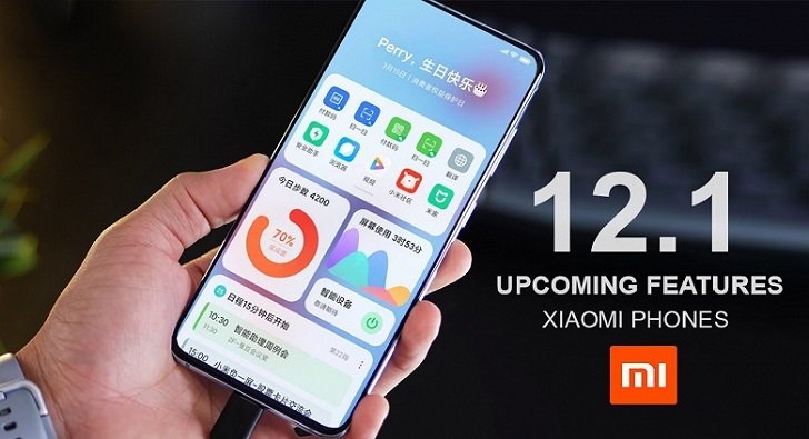Xiaomi начала тестировать прошивку MIUI 12.1