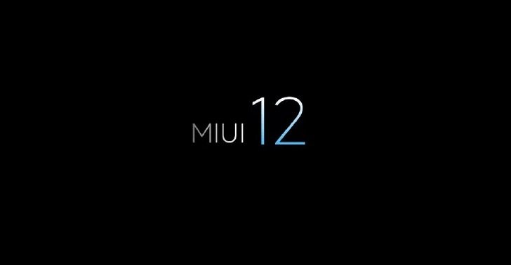 Какие смартфоны Xiaomi уже получили стабильную прошивку MIUI 12