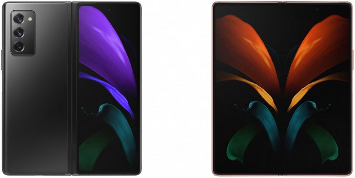 Анонсирован сгибаемый смартфон Samsung Galaxy Z Fold 2