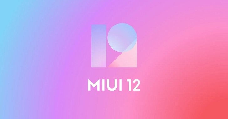 Xiaomi выпустила MIUI 12 для 19 смартфонов