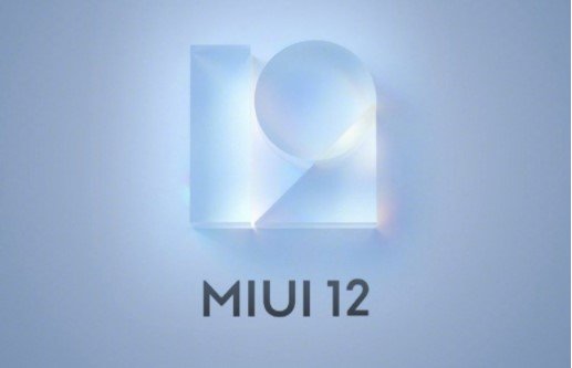 Включение автоответа на MIUI 12 Android 10