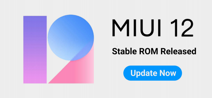 Ещё пять смартфонов Xiaomi получили стабильную MIUI 12