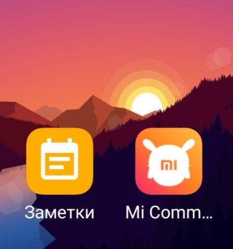 В MIUI 12 добавляется поддержка эскизов