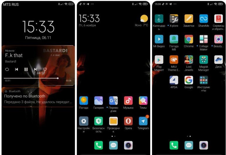 Новая тема Dstroke для MIUI 12 порадовала многих фанов Xiaomi