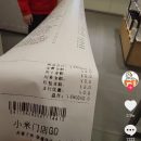 Фанат потратил 105 000 долларов на все позиции в фирменном магазине Xiaomi
