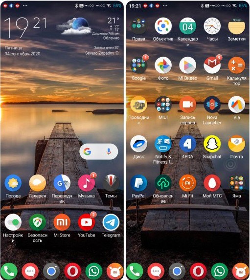 Новая тема TopMX для MIUI 12 зацепила фанатов Xiaomi качеством