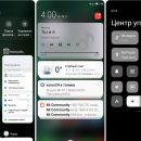 Новая тема iPort для MIUI 12 знатно удивила фанатов Xiaomi